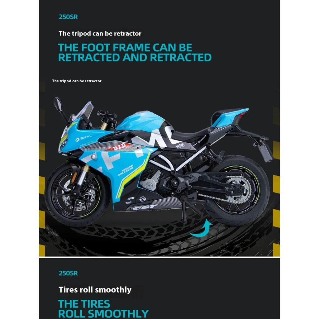 1/12 CFMOTO 250SR Motorradmodell, Simulierte Legierung Druckguss Kinderspielzeug, Motorradgeschenke für Jungen, Auto-Dekoration