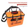 EVA Hard Shell Fishing Bucket with Integrated Molding – Durable Fish Protection Gear