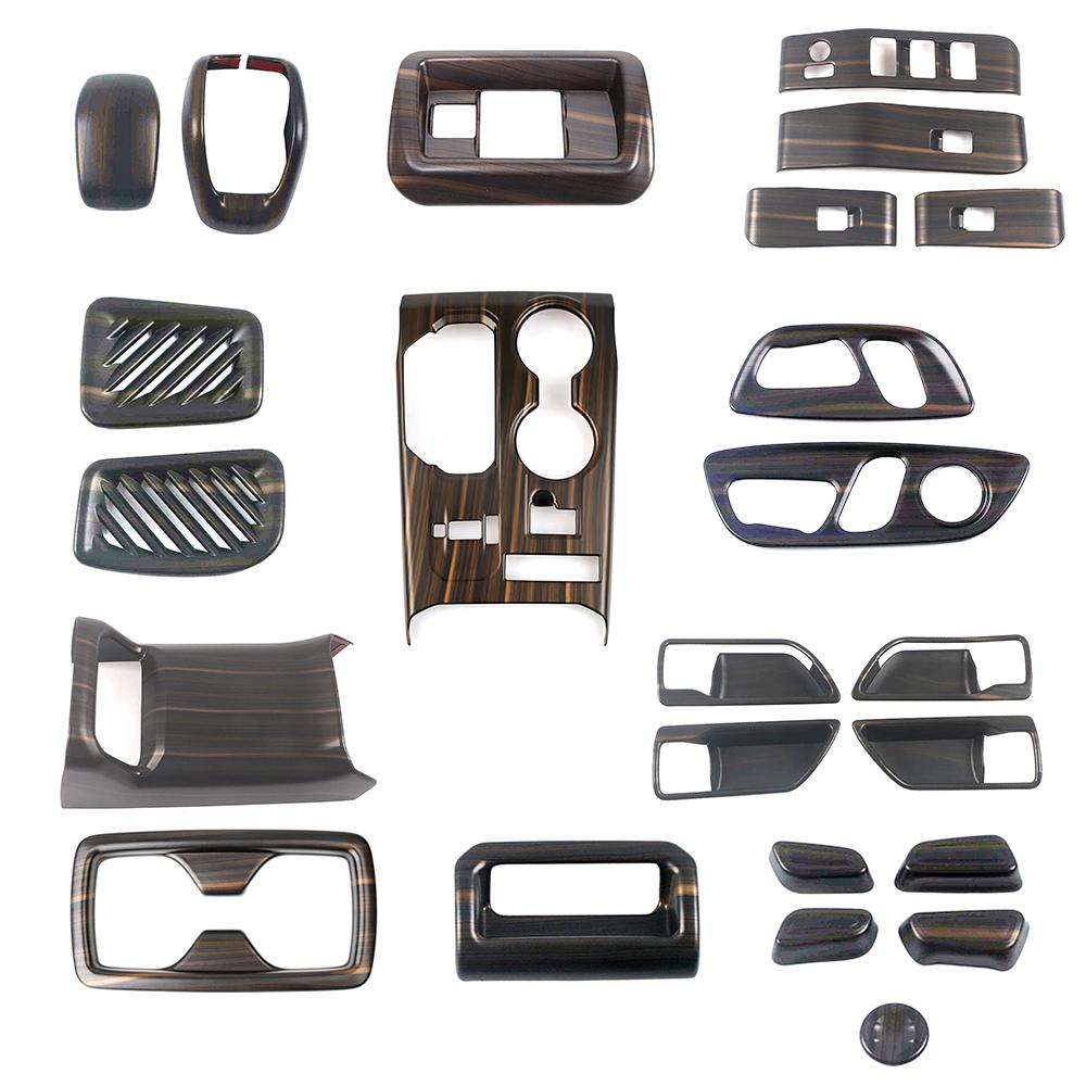 Interior Mouldings For Toyota Highlander XU70 2022 Car Central Control Part Refit Decoration Frame Cover Trim Wood Grain