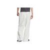 Adidas Small Logo Joggers Men Bottoms Han-Jade-White JP2598