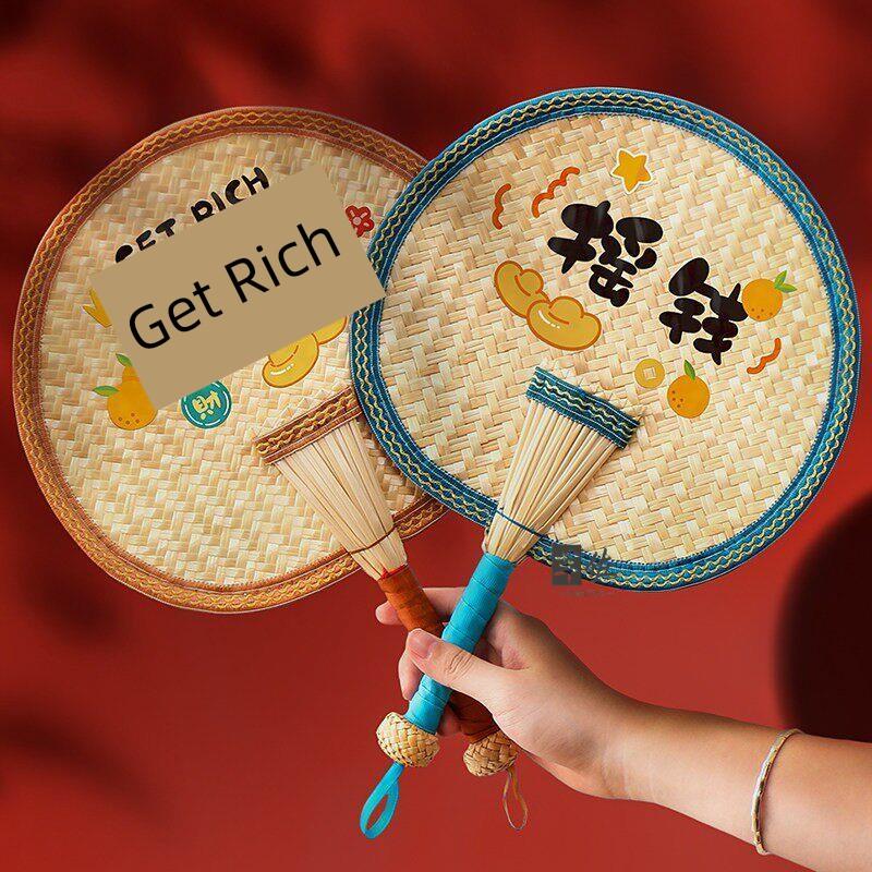 Summer Handmade Traditional Large Palm Leaf Fan for Children, Hand-Held Fan for Babies and Infants to Repel Mosquitoes, Small Banana Leaf Fan
