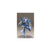 Frame Arms Girl Stiletto XF-3 Plastikový modelový kit bez měřítka Výška přibližně 175 mm