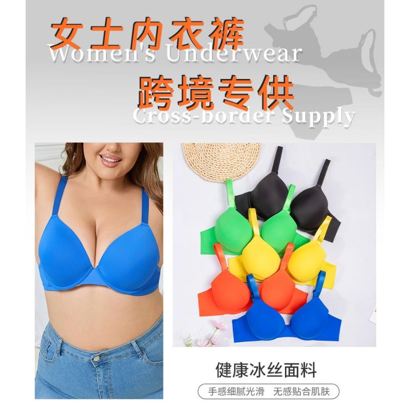 Plus Size Women S Push Up Support Adjusting Underwire Bra