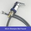 60cm Shampoo Bed Faucet Hair Salon Accessories Zinc Alloy Shampoo Bed Chair Valve for Barber Shop