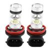 2 Pcs Car 100W Super Bright Conversion LED Headlight Fog Light Bulb (White Light)