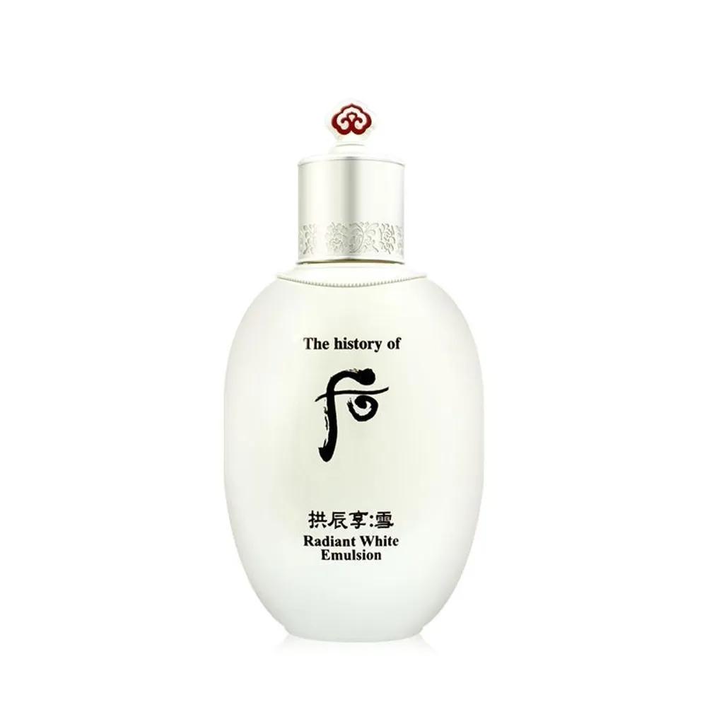 THE WHOO Gongjinhyang Seol Whitening Lotion 110ml (Emulsion)