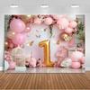 1. Geburtstag Party Dekorationen Rosa Gold Ballons Glitzer Hintergrund Banner Neugeborenen Kulisse Zubehör Fotografie Requisiten Kinder Geschenk