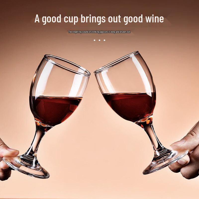 ZISIZ European Style Small Red Wine Glass