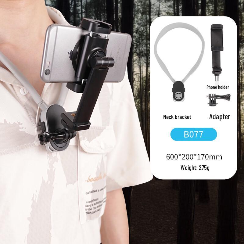 OLOEY Sports Camera & Phone Neck Mount
