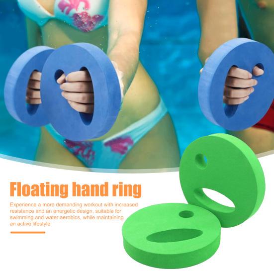 2Pcs Water Exercise Discs EVA Foam Handheld Swim Disc Pool Resistance Water Weights Adults Beginner Swimming Pool Aquatic Exercise Water Aerobic