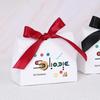 Happiness Ramadan Eid Mubarak Favor Boxes Treat Candy Box Party Favors Eid Mubarak Goodie Chocolates Biscuit Boxes