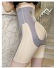 Women's High-Waist 8D Abdomen & Hip Lifting Safety Shorts, Summer Thin Design, Plus Size Available