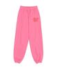 Ames Worldwide Signature Logo Sweatpants Pink (Am2Cfupa00A)
