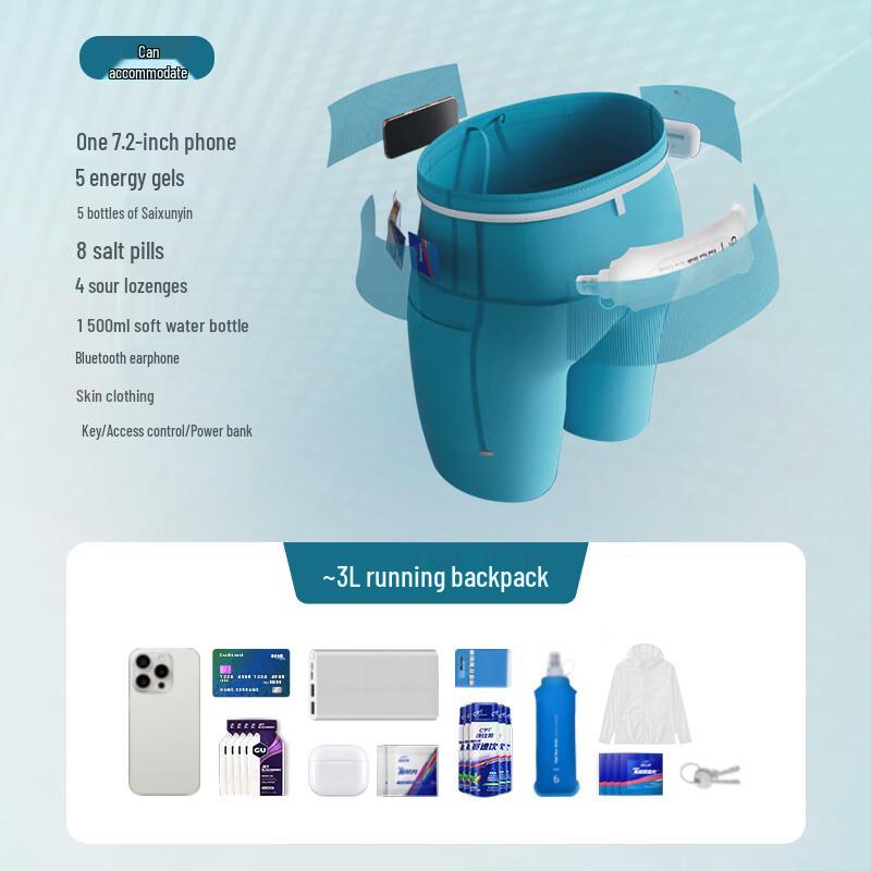 Flipbelt Women's 3.0 Running Compression Shorts with Waist Pack