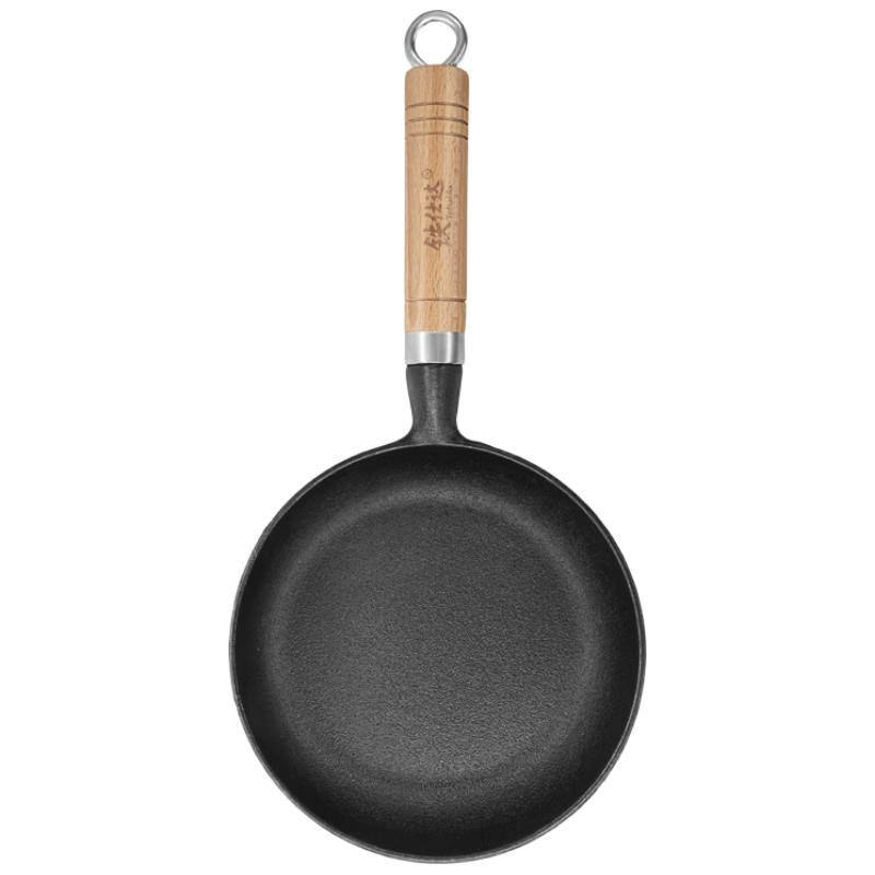 Telssida Cast Iron Mini Frying Pan