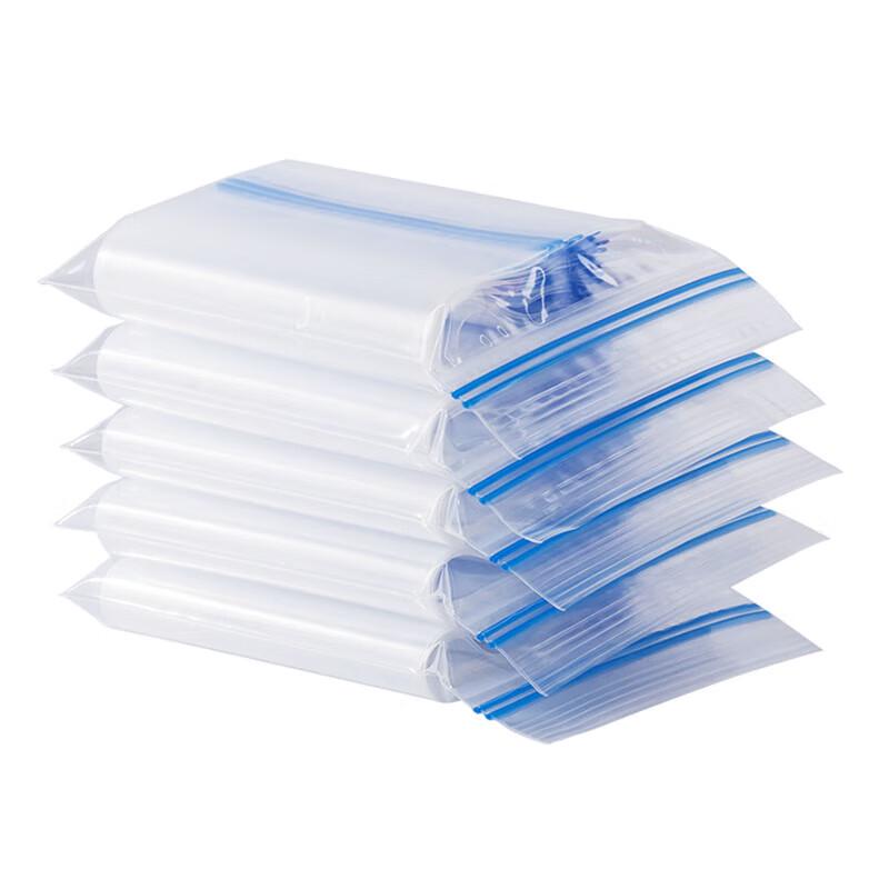 Haishidike Transparent Zipper Food Storage Bags