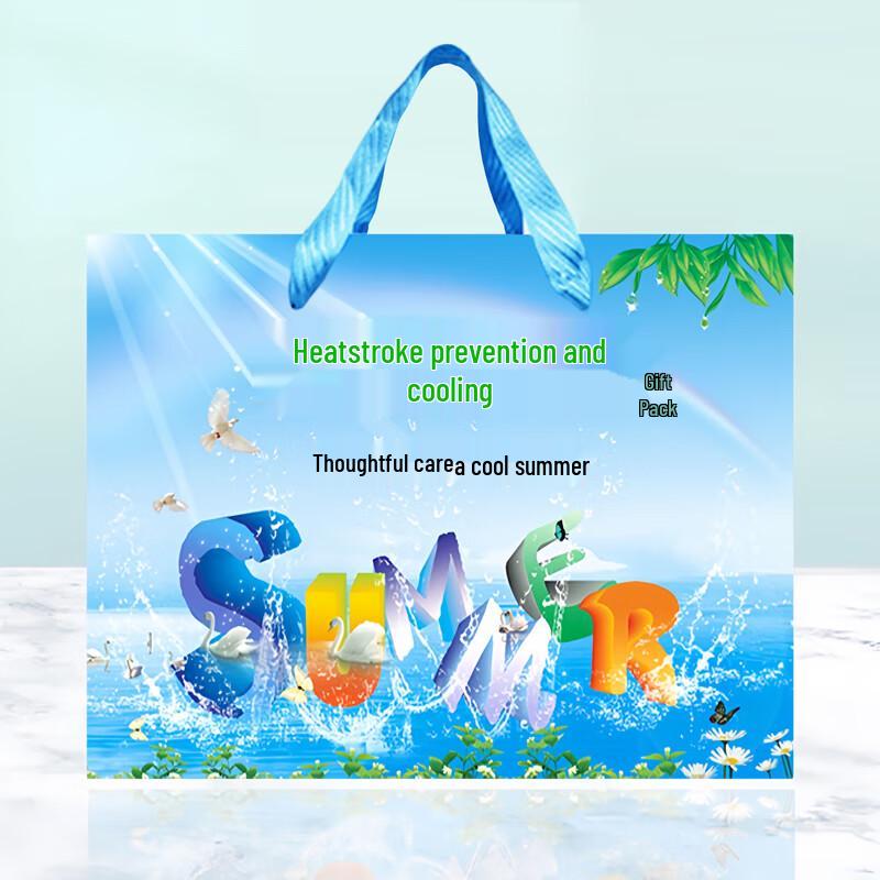 Yi San Wei Summer Cooling & Heatstroke Prevention Gift Set