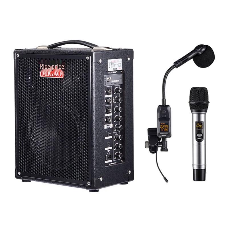 

Mi Gao MG820A Portable Outdoor Guitar Speaker