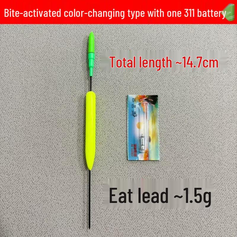 Color-Changing Electronic Fishing Float for Day and Night, Shallow Water, Crucian Carp, and Carp Fishing