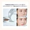 Effect Like Finish Cushion Foundation Refill SPF50+ PA+++ Long-lasting (22 Sand)
