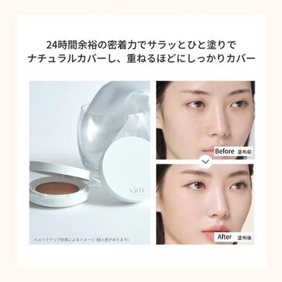 Effect Like Finish Cushion Foundation Refill SPF50+ PA+++ Long-lasting (22 Sand)