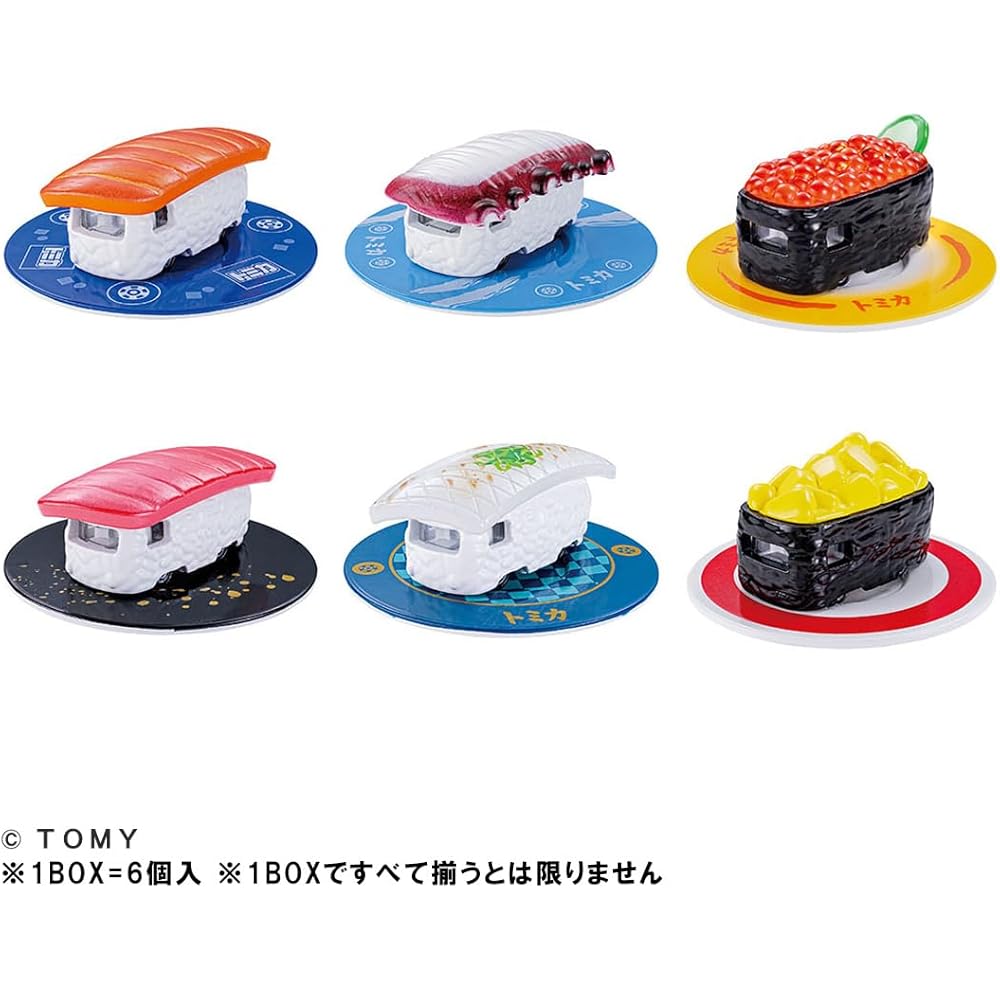 Takara Tomy Dream Tomica Sushi Mini Car Toy Set for Ages 3 and Up