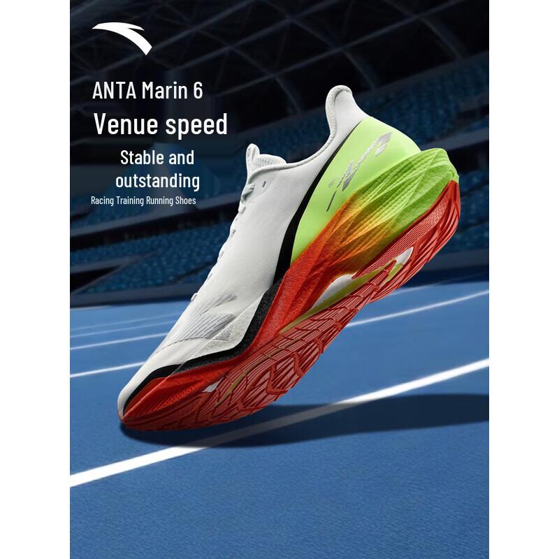 ANTA Mach 6 Training Running Shoes US 6.5