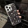 Creative Colorful Stars Phone Case for iPhone 17 iPhone 17 Pro Max