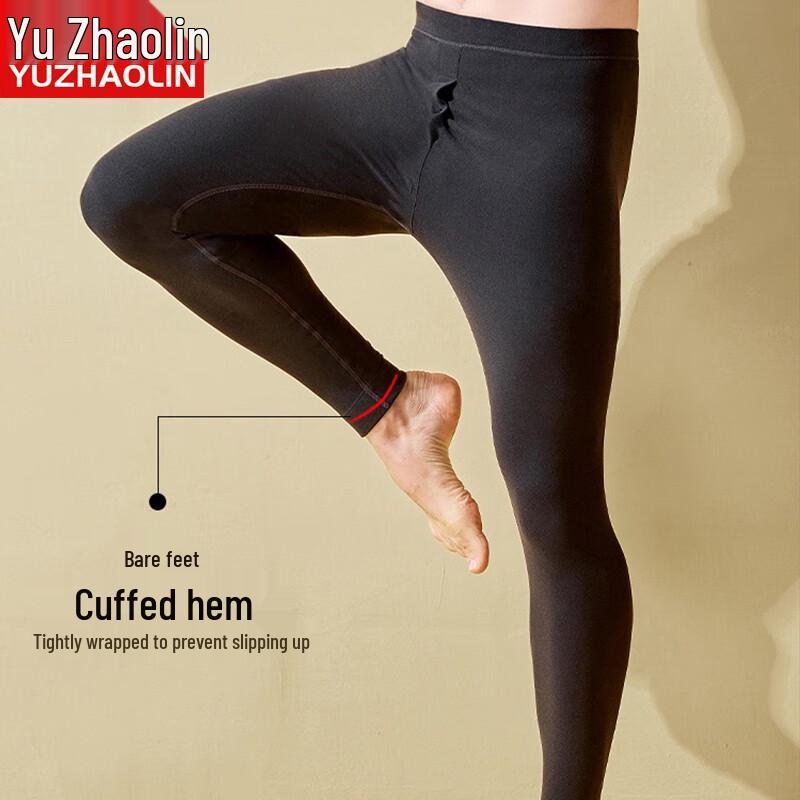 Yuzhaolin Herren Nahtlose Doppelseitige Deutsche Samt Thermo Hose
