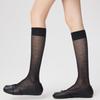 Ultra-thin Ruffle Two Toe Socks Mesh Calf Long Socks Soft Knee High Stockings  Streetwear