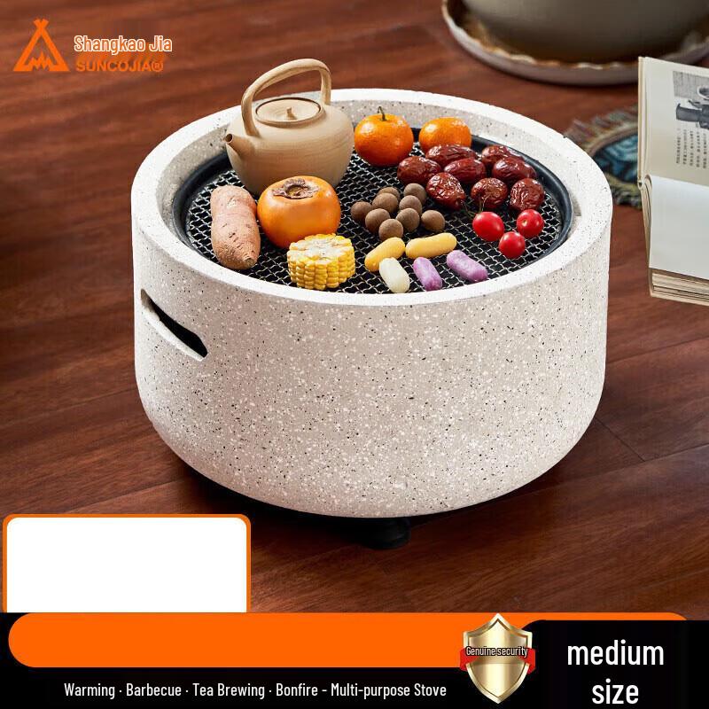 Shang Kao Jia Charcoal Heating Stove