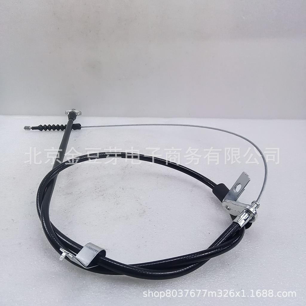 Left Rear Parking Brake Cable for Nissan D22 2WD
