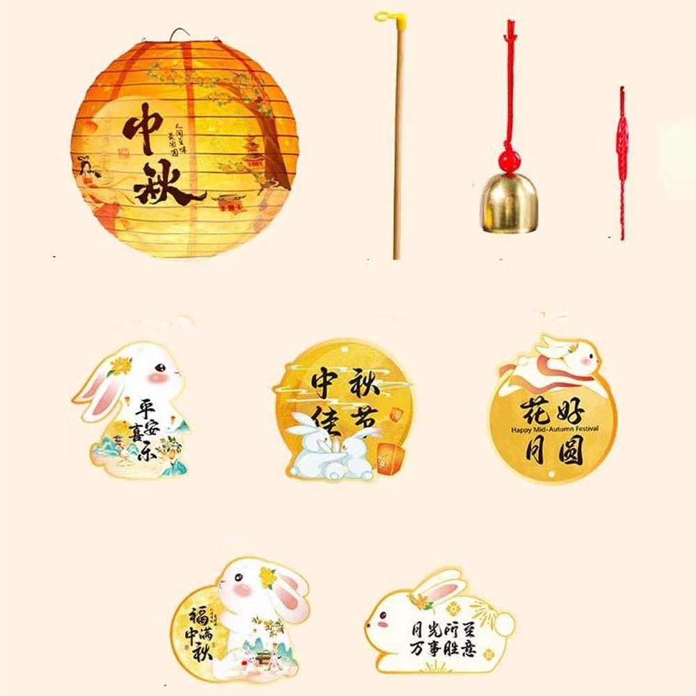 Round Mid Autumn Lamp Cell Battery Operated Chinese Retro Lantern  Home Party Decor