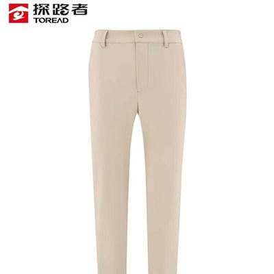 Pantalones de Senderismo de Secado Rápido para Hombre