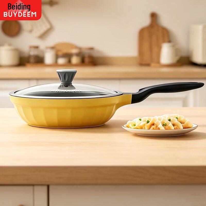 Buydeem Non-Stick Frying Pan