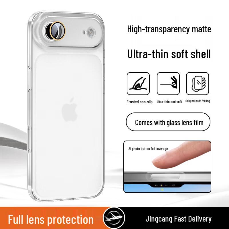 Baizou Ultra-Thin Frosted Transparent iPhone Case with Integrated Glass Lens Protector