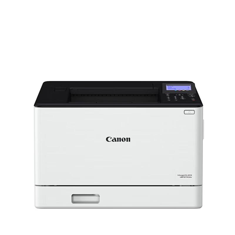 

Canon LBP673Cdw A4 Color Laser Printer