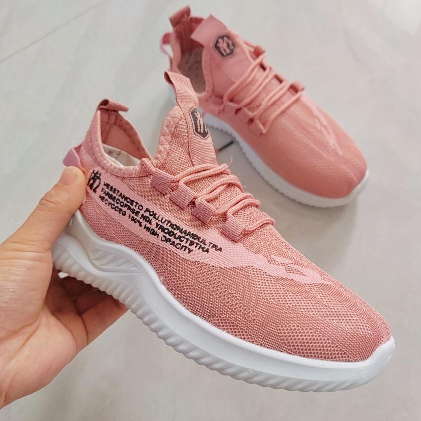 

2025 осень новые модные мужские спортивные туфли сетчатые модные туфли дышащие корейские версии универсальные повседневные туфли мужские 39