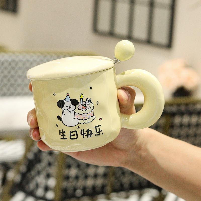 Cute Puppy Cake with High Value Mug with Lid and Spoon To Send A Girl's Birthday Gift To Commemoratively