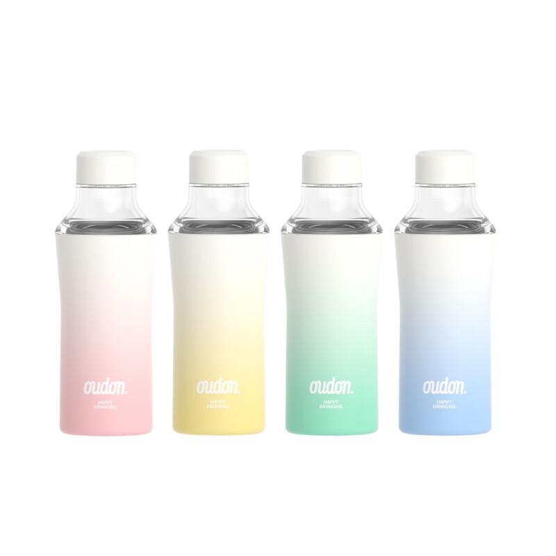 Odelong Insulated Cold Brew & Steep Cup
