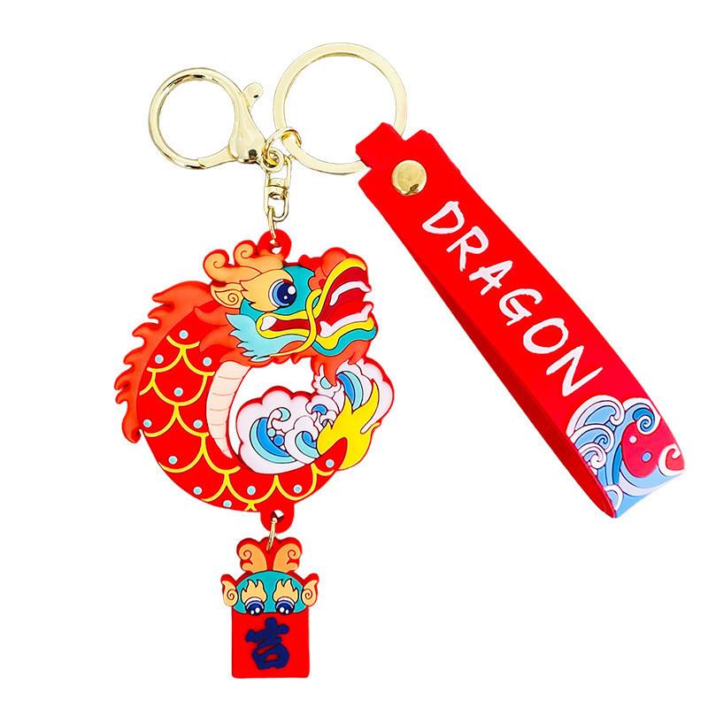 Charming Couple Bag Pendant Keychain Lunar New Year Lion Dance Silicone Gift