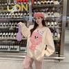 Milk Fufu Sweet Age-reducing Long-sleeved Sweater Women's Autumn Design Sense Heavy Industry Cartoon Embroidery Loose Velvet Top