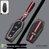 BYD F-Model Carbon Fiber Car Key Case