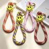 Durable Woven Phone Lanyard with Smiley Keychain Pendant