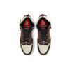 Bodega x Nike Dunk High Legend Unisex Sneakers Brown Fauna-Brown Rustic CZ8125-200