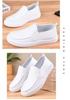 White Men's Slip-Resistant Waterproof Leather Nursing Shoes for Students