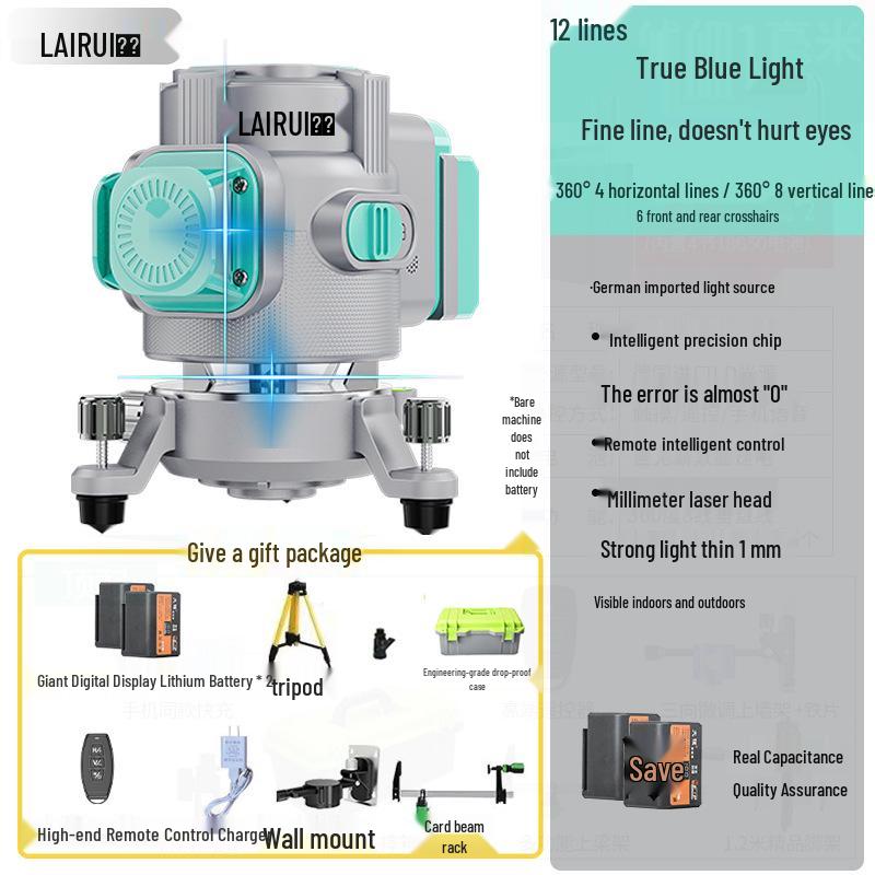 Lairui High-Precision 12-Line Green Laser Level with Wall/Floor Mount