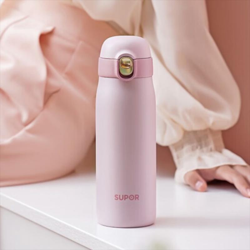 Supor Stainless Steel Insulated Travel Mug