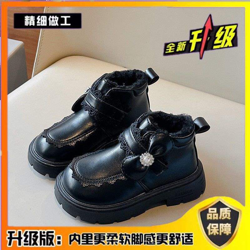 Children's Warm Big Cotton Shoes Girl Martin Boots Velvet Princess Wind Autumn and Winter New Girls Leather Snow Boots Korean Version