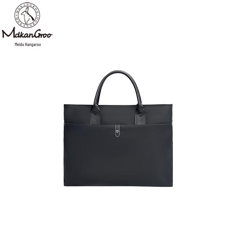 MDKANGROO Business Laptop Briefcase One Size
